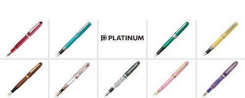 Platinumvitrin.jpg (16 KB)