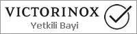 VICTORINOX