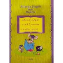 AS DEFTER - A4 Kılavuz Çizgili Güzel Yazı Defteri (16 Adet)