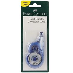 FABER-CASTELL - FABER ŞERİT SİLİCİ 5 MM x 12 MT