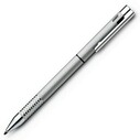 LAMY LOGO FONKSİYONLU KALEM 606 - Thumbnail