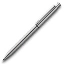 LAMY - LAMY ST FONKSİYONLU KALEM 645