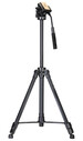 Levenhuk Level PLUS VT20 Tripod - Thumbnail