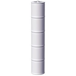 MAGLITE - Maglite ARXX235R Şarjlı Fener pili