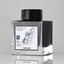SAILOR - MANYO INK 50 ML - CHIGAYA