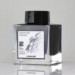 SAILOR - MANYO INK 50 ML - CHIGAYA