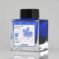 SAILOR - MANYO INK 50 ML - KONAGI