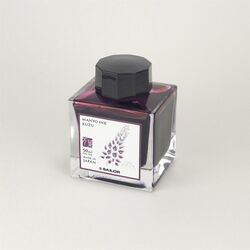 SAILOR - MANYO INK 50 ML - KUZU
