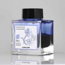 SAILOR - MANYO INK 50 ML - NADESHIKO