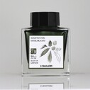 SAILOR - MANYO INK 50 Ml - SHIRAKASHI