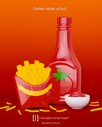 Metalmorphose French Fries ve Ketçup Anahtarlık - Thumbnail