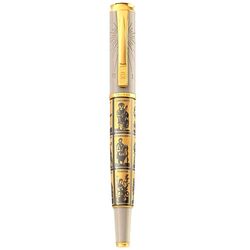 PELİKAN - Pelikan Calculation Of Times Dolma Kalem (1)