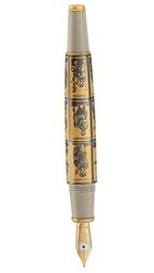 PELİKAN - Pelikan Calculation Of Times Fountain Pen