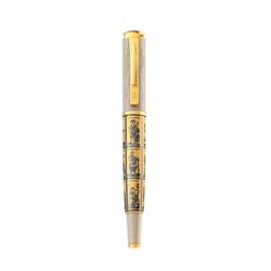 PELİKAN - Pelikan Calculation Of Times Fountain Pen (1)