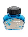PELİKAN - Pelikan Herzstück 1929 Limited Edition Fountain Pen (1)