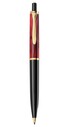 Pelikan K200 Marbled Red Tükenmez Kalem - Thumbnail