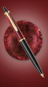 Pelikan K200 Marbled Red Tükenmez Kalem - Thumbnail