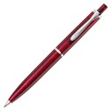 PELİKAN - Pelikan K205 Star Ruby Tükenmez Kalem