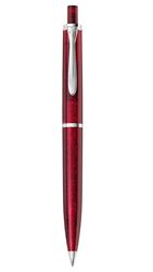 PELİKAN - Pelikan K205 Star Ruby Tükenmez Kalem