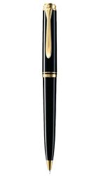 PELİKAN - Pelikan K600 Tükenmez Kalem Siyah