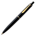 PELİKAN - Pelikan K200 Siyah Tükenmez Kalem