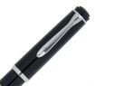 Pelikan M215 Rings Dolma Kalem - Thumbnail