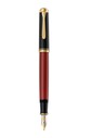 Pelikan M400 Bordo-Siyah Dolma Kalem - Thumbnail