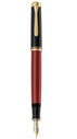 Pelikan M600 Bordo-Siyah Dolma Kalem - Thumbnail
