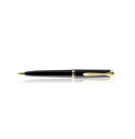PELİKAN - Pelikan Souveraen K800 Siyah Tükenmez Kalem (1)