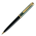 PELİKAN - Pelikan Souveraen K800 Yeşil Siyah Tükenmez Kalem (1)