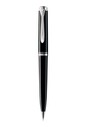 PELİKAN - Pelikan Souveraen K805 Black Tükenmez Kalem