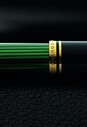 Pelikan Souveraen R800 Yeşil Siyah Roller Kalem - Thumbnail