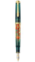 PELİKAN - Pelikan Souveran M600 Art Collection Fountain Pen Rudi Rother Special Edition
