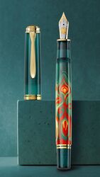 PELİKAN - Pelikan Souveran M600 Art Collection Fountain Pen Rudi Rother Special Edition (1)