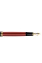 Pelikan Souveran Series M400 Burgundy Black Pearlescent Fountain Pen - Thumbnail