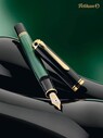 PELİKAN - Pelikan Souveran Series M600 Green Black Fountain Pen (1)