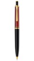 Pelikan Souveran Serisi D400 Bordo Siyah 0.7Mm Versatil Kalem - Thumbnail