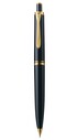 Pelikan Souveran Serisi D400 Siyah 0.7Mm Versatil Kalem - Thumbnail