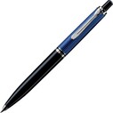 Pelikan Souveran Serisi D405 Mavi VERSATİL KALEM - Thumbnail