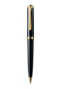 PELİKAN - Pelikan Souveran Serisi D600 Siyah Versatil Kalem
