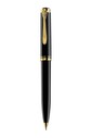 Pelikan Souveran Serisi K300 Siyah Tükenmez Kalem - Thumbnail