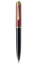 PELİKAN - Pelikan Souveran Serisi K600 Bordo Siyah Tükenmez Kalem