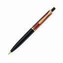 Pelikan Souveran Serisi K625 Bordo Tükenmez Kalem - Thumbnail