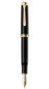 Pelikan Souveran Serisi M1000 Black Fountain Pen - Thumbnail