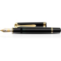 PELİKAN - Pelikan Souveran Serisi M1000 Black Fountain Pen (1)