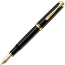 Pelikan Souveran Serisi M1000 Black Fountain Pen - Thumbnail
