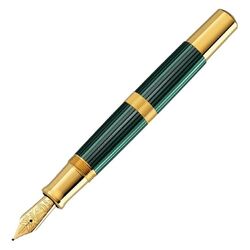 PELİKAN - Pelikan Souverän M800 40 Years Anniversary LE Dolma Kalem