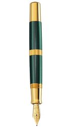 PELİKAN - Pelikan Souverän M800 40 Years Anniversary LE Fountain Pen