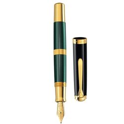 PELİKAN - Pelikan Souverän M800 40 Years Anniversary LE Fountain Pen (1)