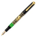 Pelikan Toledo M700 Dolma Kalem - Thumbnail